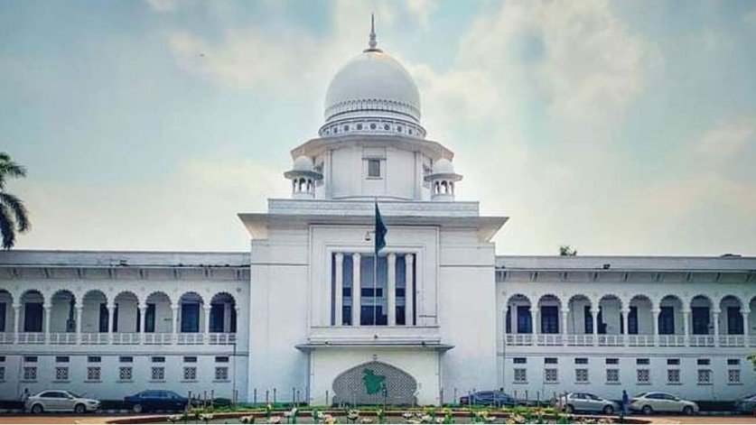 জামায়াতে ইসলামীর নিবন্ধন ফিরিয়ে দিতে আপিল বিভাগের নির্দেশ