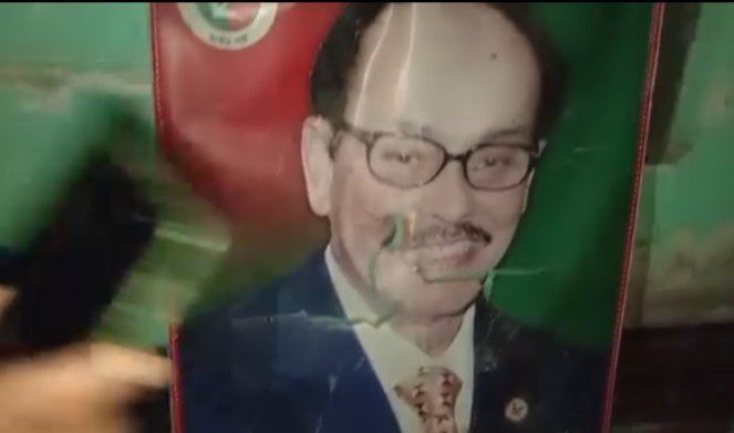 লালমনিরহাটে জাপা কার্যালয়ে ভাঙচুর ও অগ্নিসংযোগ