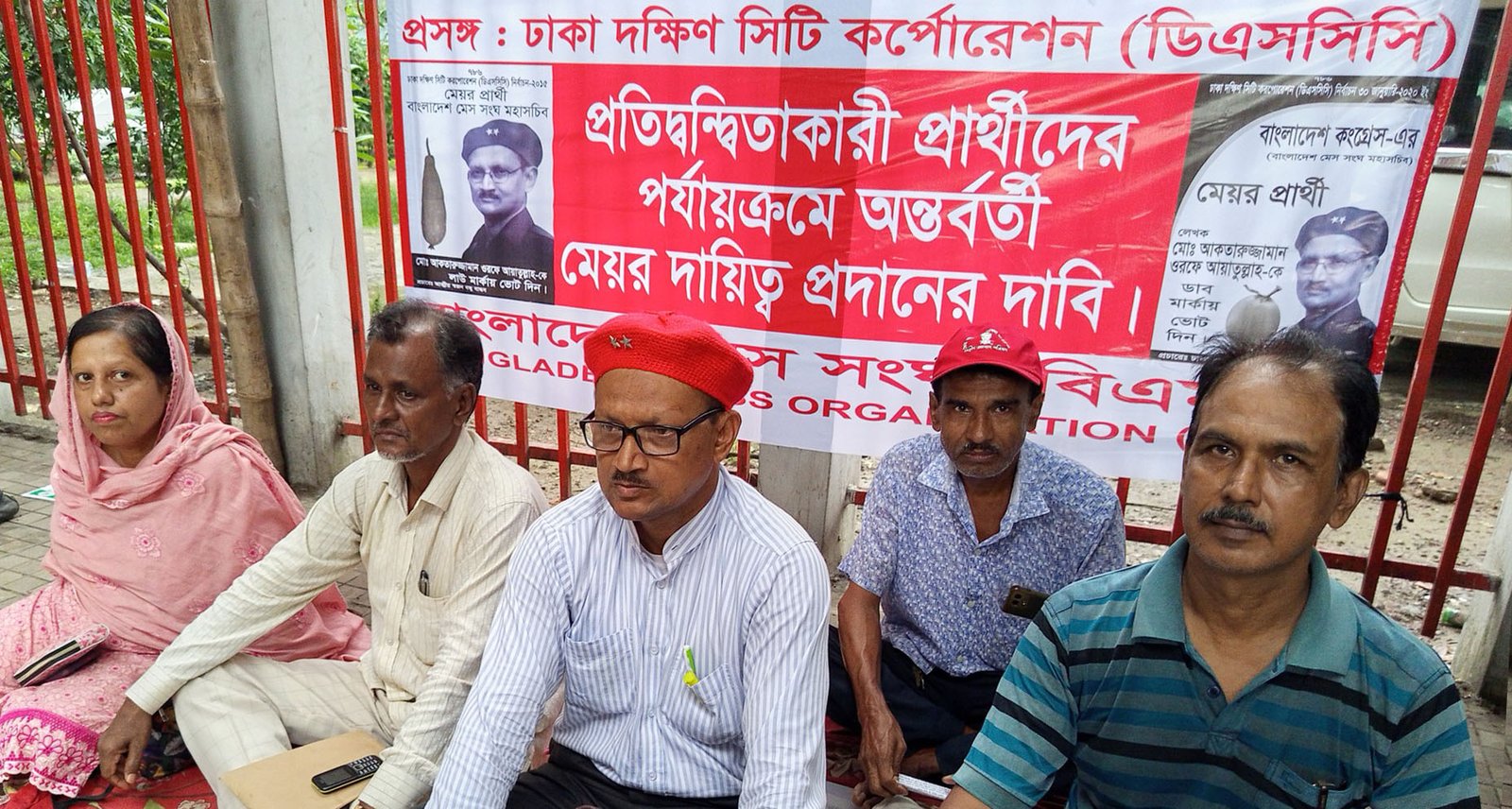 নির্বাচনে প্রতিদ্বন্দ্বি প্রার্থীদের পর্যায়ক্রমে অন্তর্বর্তী মেয়র দায়িত্ব প্রদান করুন