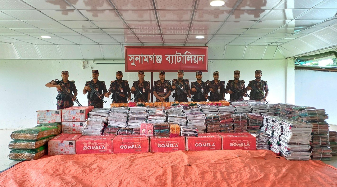সুনামগঞ্জে ভারতীয় অবৈধ শাড়ীর বিশাল চালান সহ ভারতীয় ২ কোটি ৩০ লাখ টাকার পণ্য জব্দ