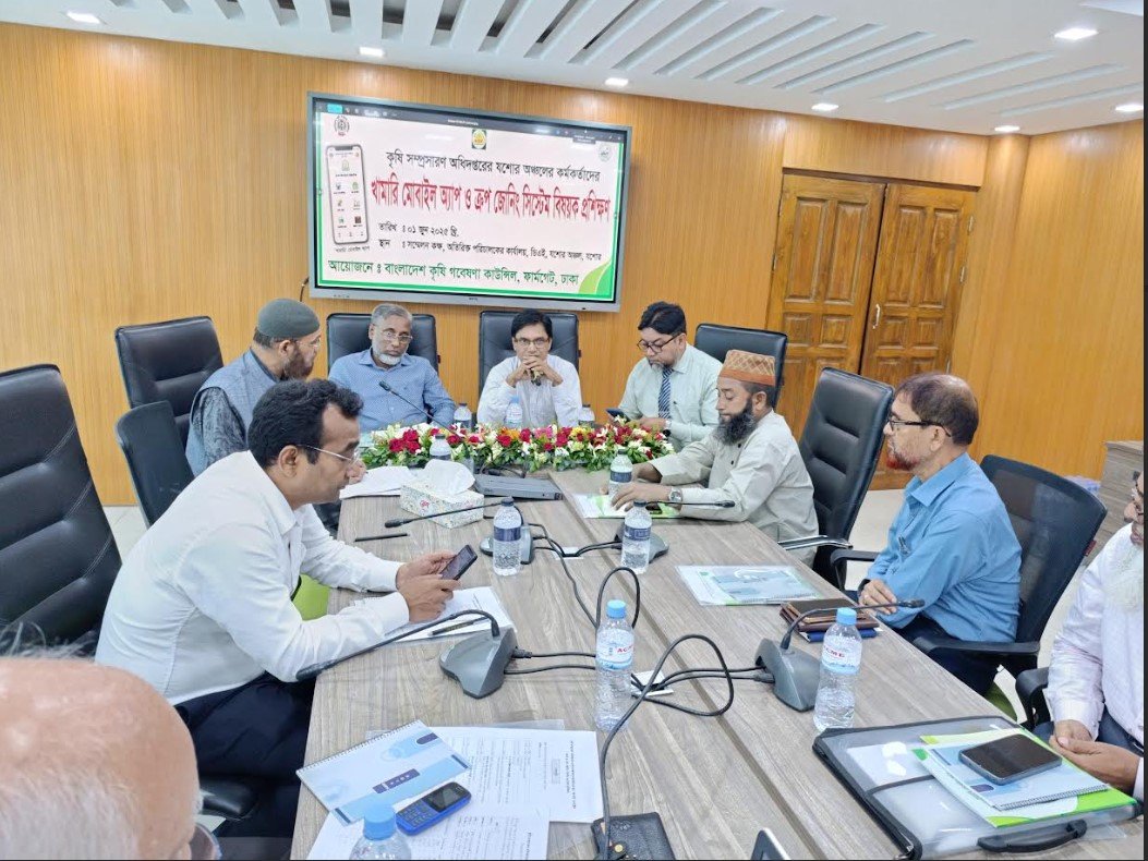 কৃষির আধুনিকায়নে 'খামারি মোবাইল অ্যাপ' ও 'ক্রপ জোনিং সিস্টেম' অপরিহার্য: ডিএই'র অতিরিক্ত পরিচালক আলমগীর বিশ্বাস