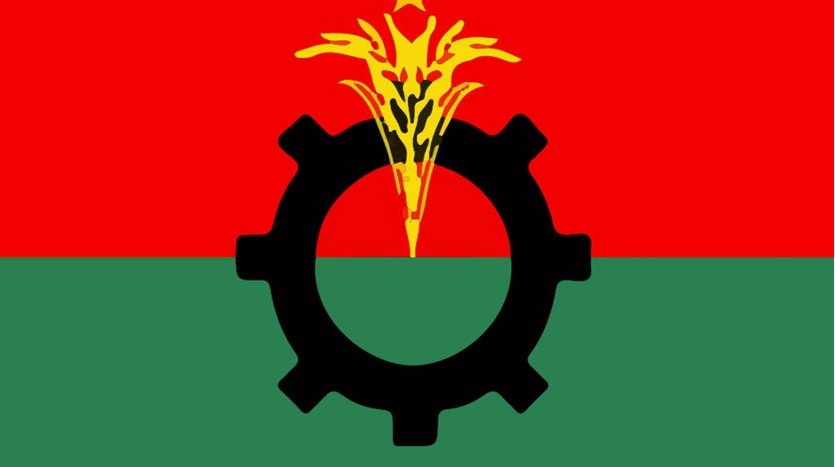 বিকেলে ঐকমত্য কমিশনের সঙ্গে বিএনপির বৈঠক