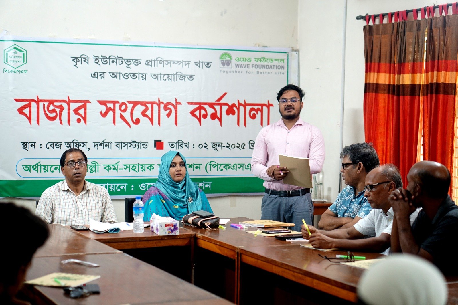 চুয়াডাঙ্গায় বাউ মুরগী বিষয়ক বাজার সংযোগ কর্মশালা