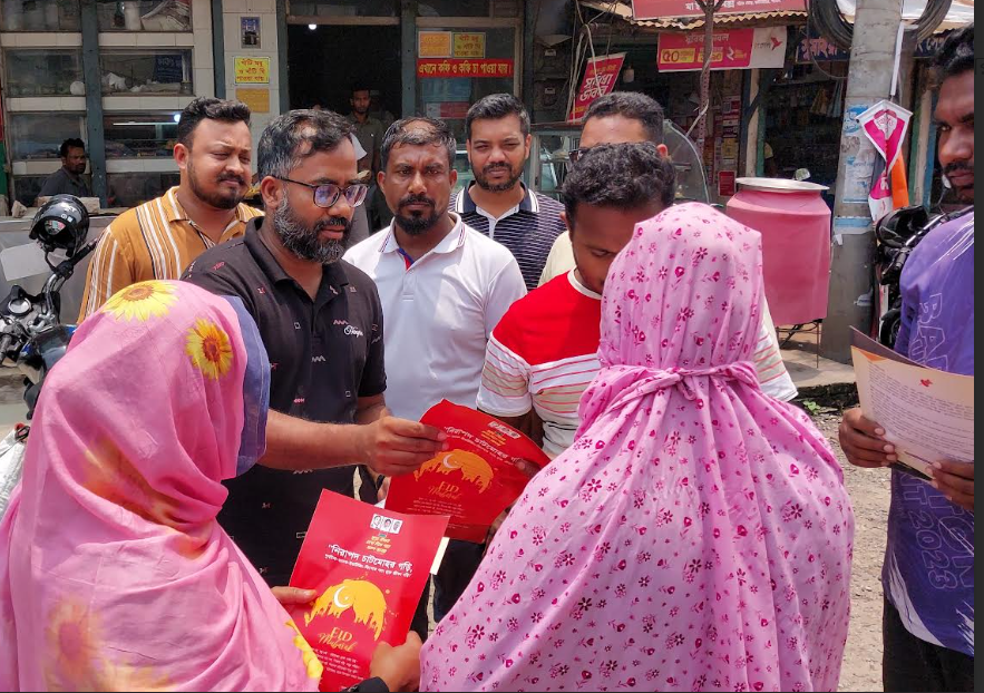 চাটমোহরে অভিভাকদের মাঝে সচেতনতামূলক লিফলেট বিতরণ