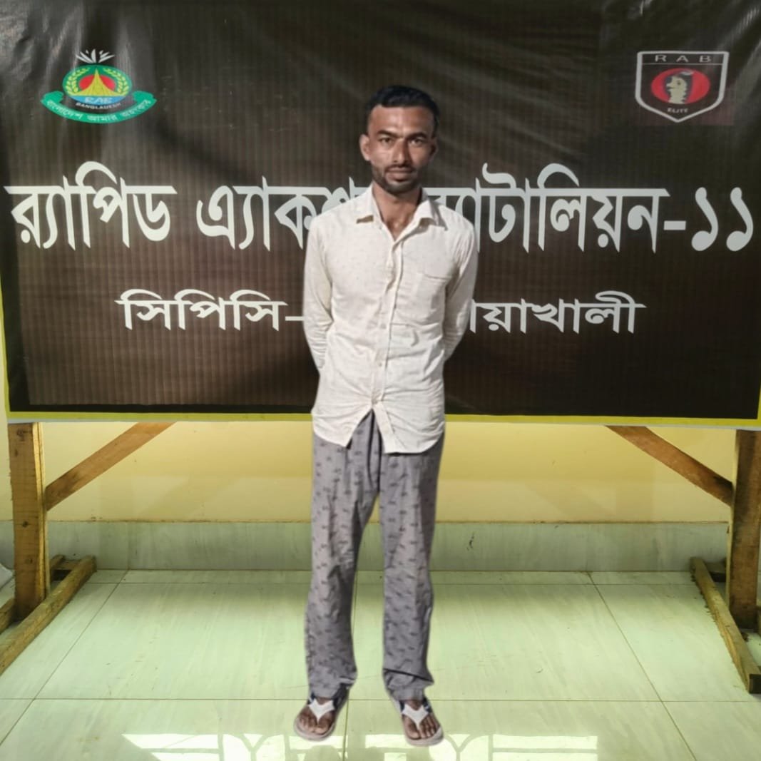 কিশোরীকে ৫ মাস আটকে রেখে ধর্ষণ,গ্রেপ্তার-১