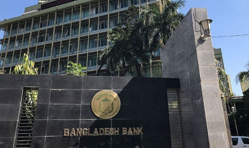 আন্দোলন প্রত্যাহারের পর কাজে ফিরেছেন এনবিআর কর্মকর্তা-কর্মচারীরা