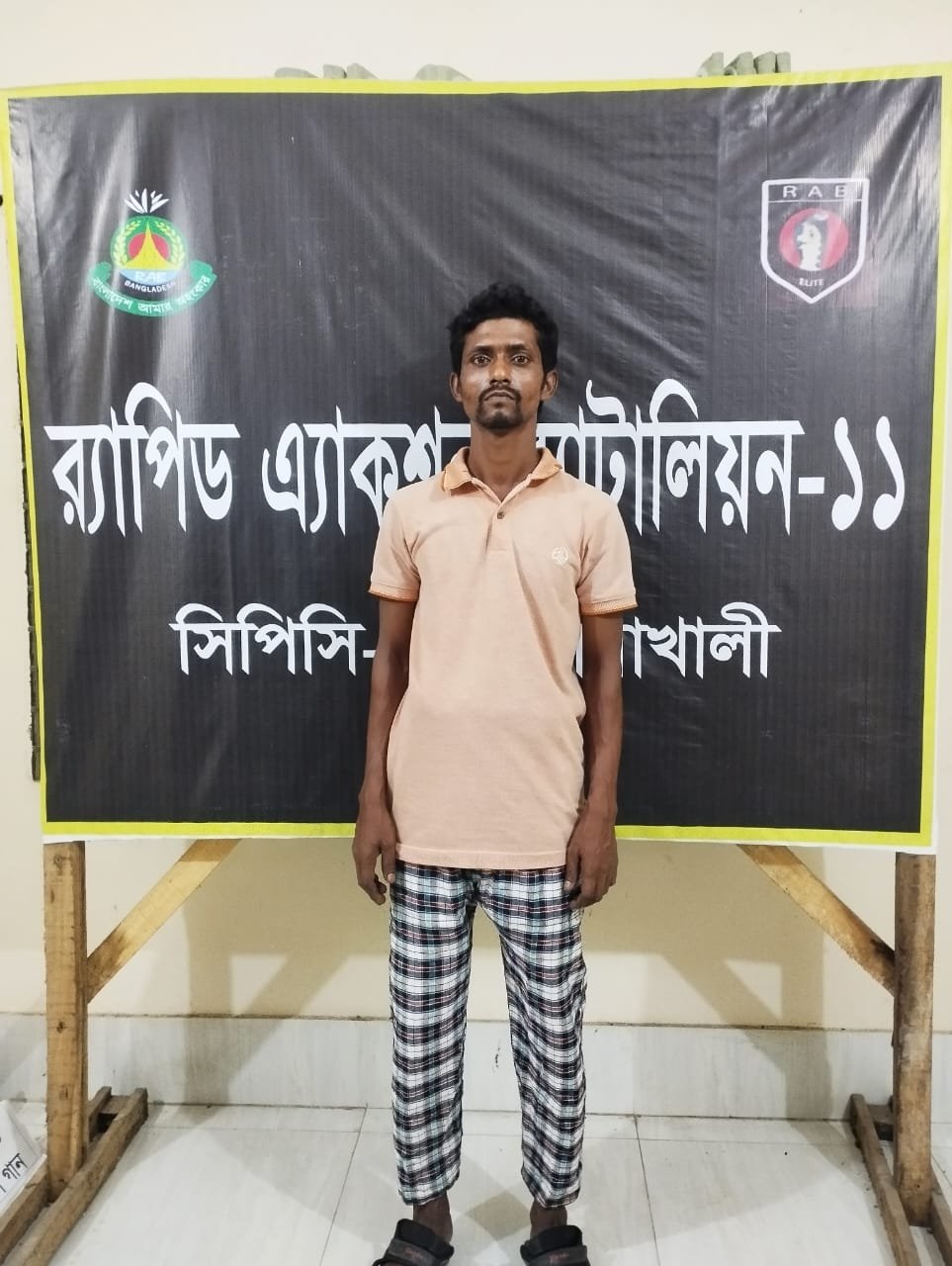 বেগমগঞ্জে অস্ত্র মামলার ১০ বছরের সাজাপ্রাপ্ত পলাতক আসামি গ্রেপ্তার