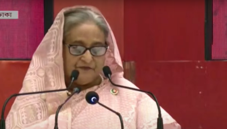 মানবতাবিরোধী অপরাধে শেখ হাসিনাসহ তিনজনের বিরুদ্ধে অভিযোগ গঠনের শুনানি চলছে