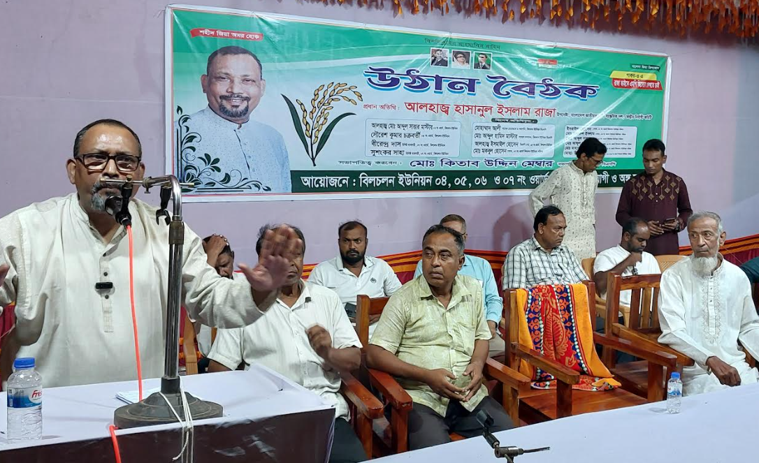 দেশনায়ক তারেক রহমান পাবনা-৩ আসনে মনোনয়ন দিলে ইলেকশন করবো : রাজা
