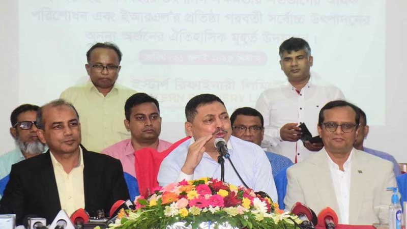 বিদায়ী অর্থবছরে ইস্টার্ন রিফাইনারির রেকর্ড, লক্ষ্যমাত্রার বেশি তেলশোধন