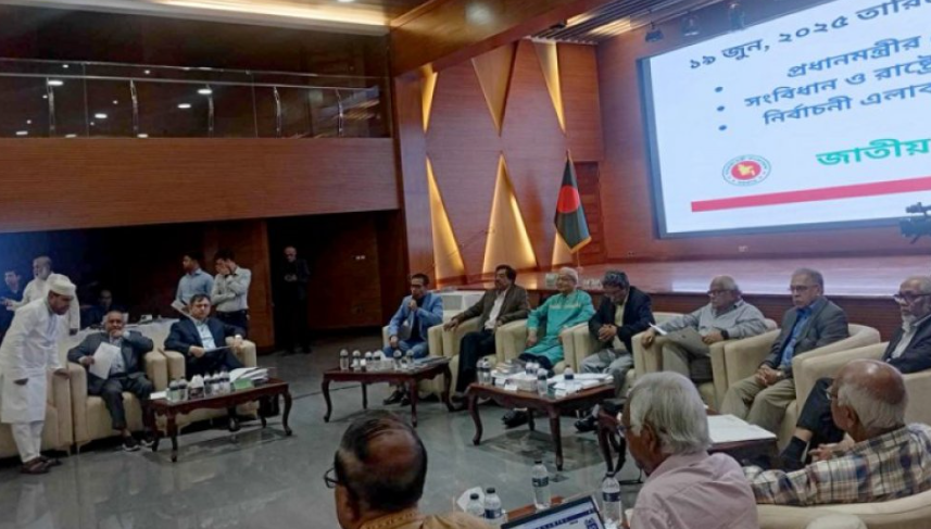 দ্বিতীয় পর্যায়ের সপ্তম দিনের সংলাপ: জাতীয় ঐকমত্যে নতুন অগ্রগতি