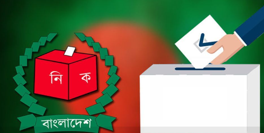 ফেব্রুয়ারির নির্বাচন নিয়ে ফের অনিশ্চয়তা: বিভক্ত রাজনীতি, স্পষ্ট নয় সরকারের অবস্থান