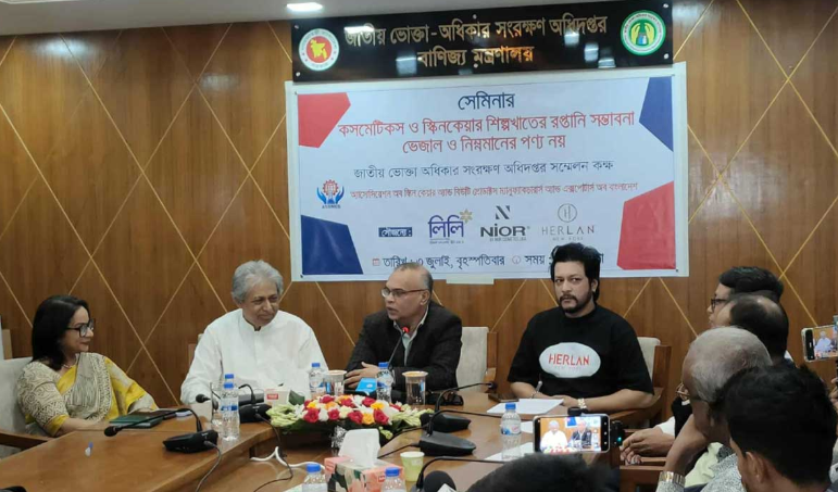 ঝুঁকিপূর্ণ কসমেটিক সামগ্রী বন্ধে দ্রুত ব্যবস্থা নেবে ভোক্তা অধিদপ্তর: মহাপরিচালক আলিম আখতার খান