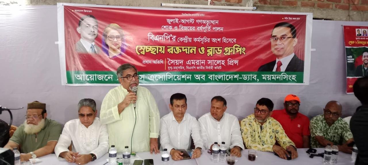 ইসরাইলের পিআর পদ্ধতি কেন আলেমদের আদর্শ -প্রিন্স
