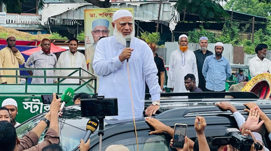 নির্বাচনের পরিবেশ নেই, প্রয়োজনে রক্ত দিয়ে পরিবর্তন আনব: জামায়াত আমির