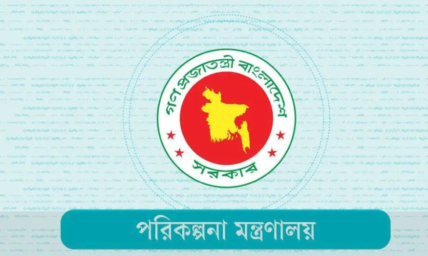 উপজেলা কমপ্লেক্স সম্প্রসারণে ১১ বছরের প্রকল্পেও কাঙ্ক্ষিত বাস্তবায়ন হয়নি, আইএমইডি চিহ্নিত করেছে ৮টি বড় ত্রুটি