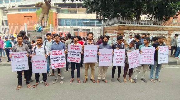 সাকিব আল হাসানের রাজনৈতিক জীবনে বিতর্ক: অবৈধ সরকারের সদস্য হিসেবে বিচার দাবি