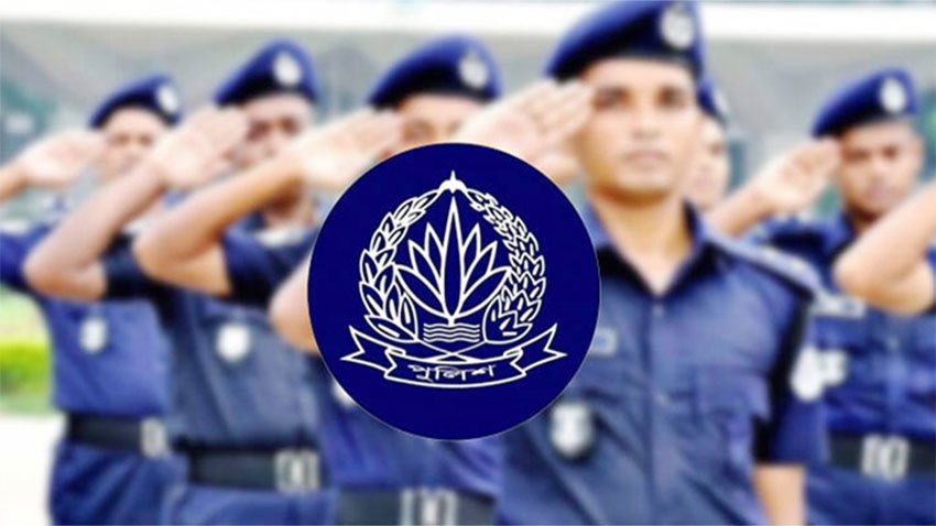 পুলিশের ঊর্ধ্বতন ১৬ পুলিশ কর্মকর্তাকে বদলি করা হয়েছে