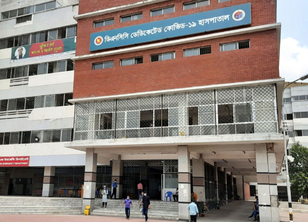 মহাখালী কোভিড হাসপাতাল নির্মাণে ৩ কোটির বেশি টাকার দুর্নীতির চেষ্টা: দুদকের মামলা
