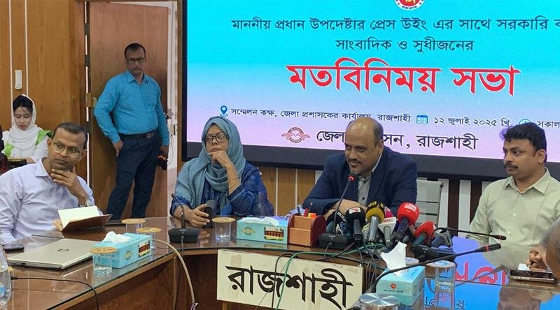 “নির্বাচনের আগে যেকোনো মূল্যে আইনশৃঙ্খলা নিয়ন্ত্রণে আনা হবে”— প্রধান উপদেষ্টার উপ-প্রেস সচিব