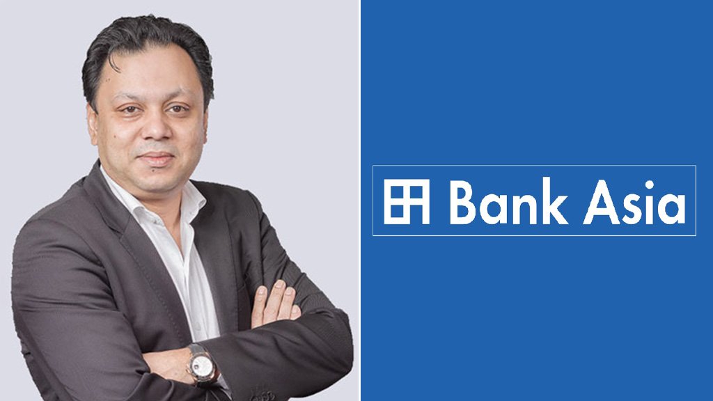 পারটেক্স কোলের সম্পদ নিলামে তুলল ব্যাংক এশিয়া