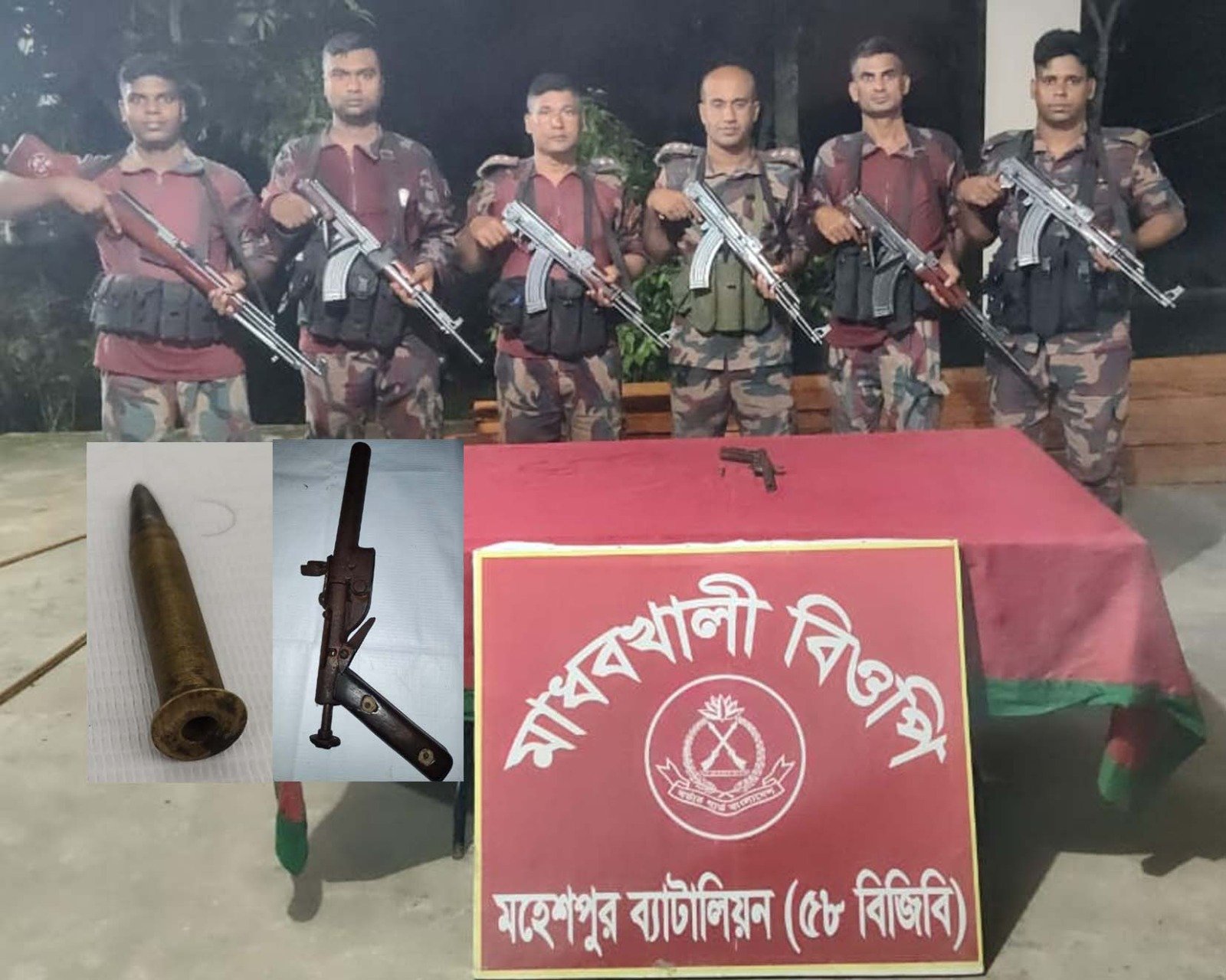 জীবননগর সীমান্ত এলাকায়  শুটারগান ও গুলি উদ্ধার