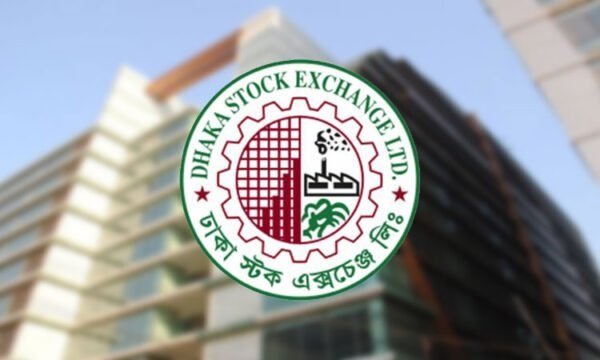 ডিএসইতে সাড়ে আট মাসের মধ্যে সর্বোচ্চ লেনদেন