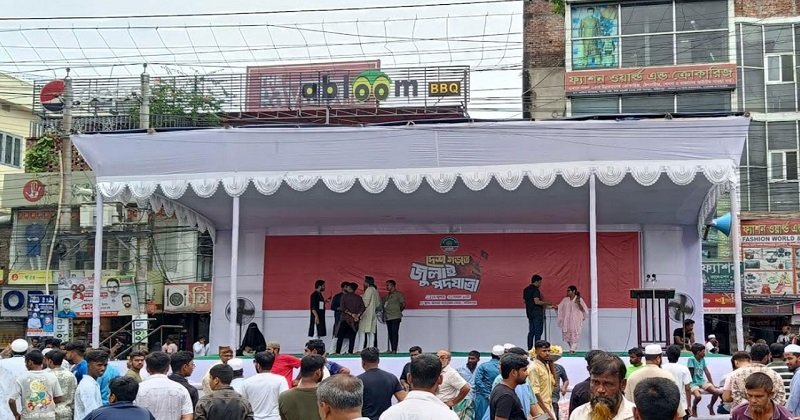 রাজবাড়ীতে এনসিপির পথসভা ও যুবদলের বিক্ষোভ, নিরাপত্তায় সেনা-পুলিশ-র‌্যাব