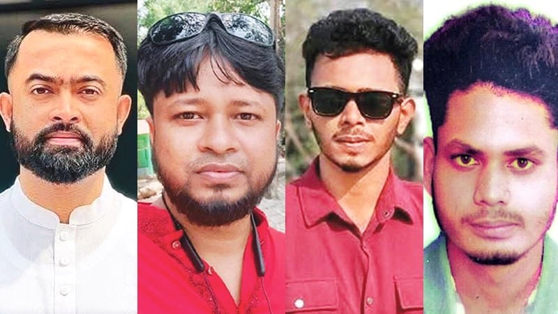 নিহত চারজনের দাফন-সৎকার সম্পন্ন, হয়নি ময়নাতদন্ত