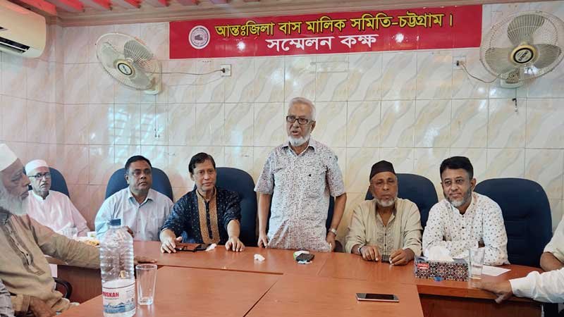 বৃহত্তর চট্টগ্রামে পরিবহন ধর্মঘট স্থগিত