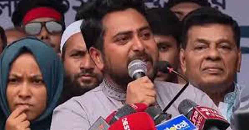 ‘মুজিববাদ ও ফ্যাসিবাদ শেষ না হওয়া পর্যন্ত এনসিপির লড়াই চলবে’: নাহিদ ইসলাম