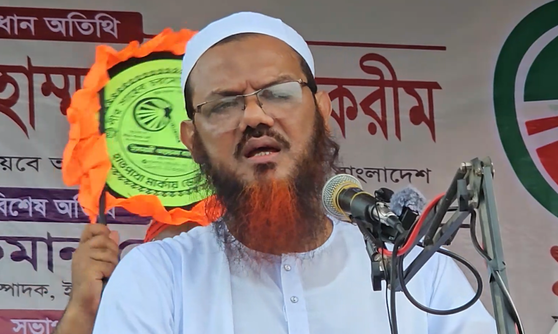 আগে সংস্কার তারপর নির্বাচন---মুফতি সৈয়দ মুহাম্মদ ফয়জুল করীম