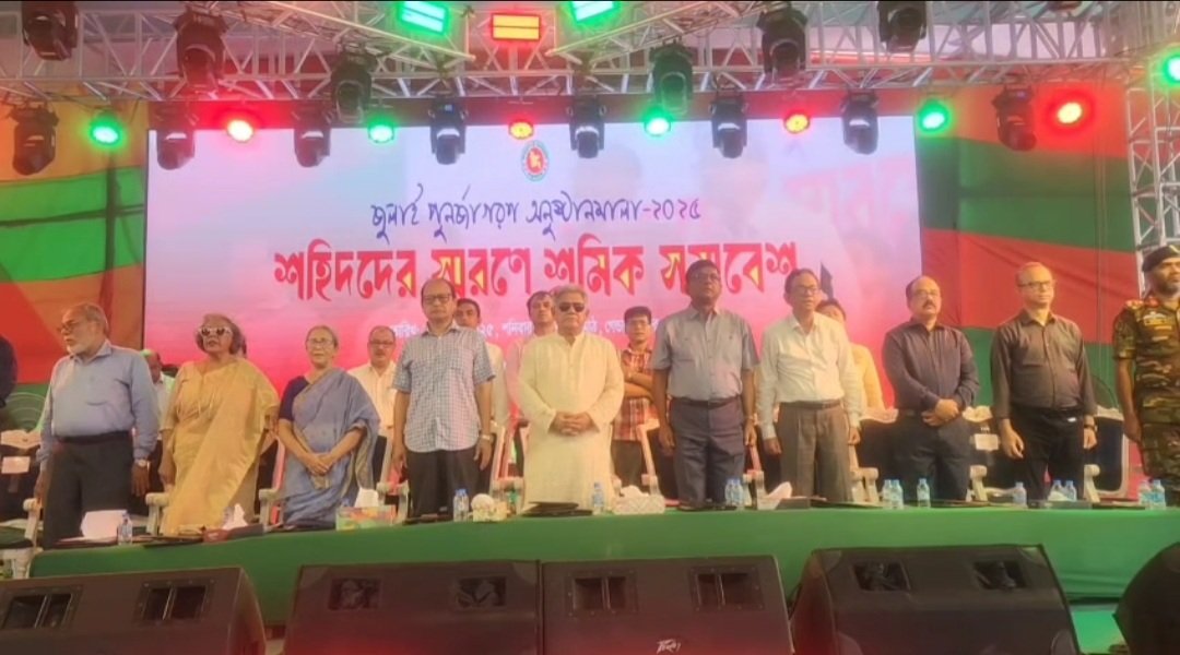 কোন শ্রমিককে কারখানার মালিক কালো তালিকাভূক্ত করতে পারবে না ; শ্রম উপদেষ্টা