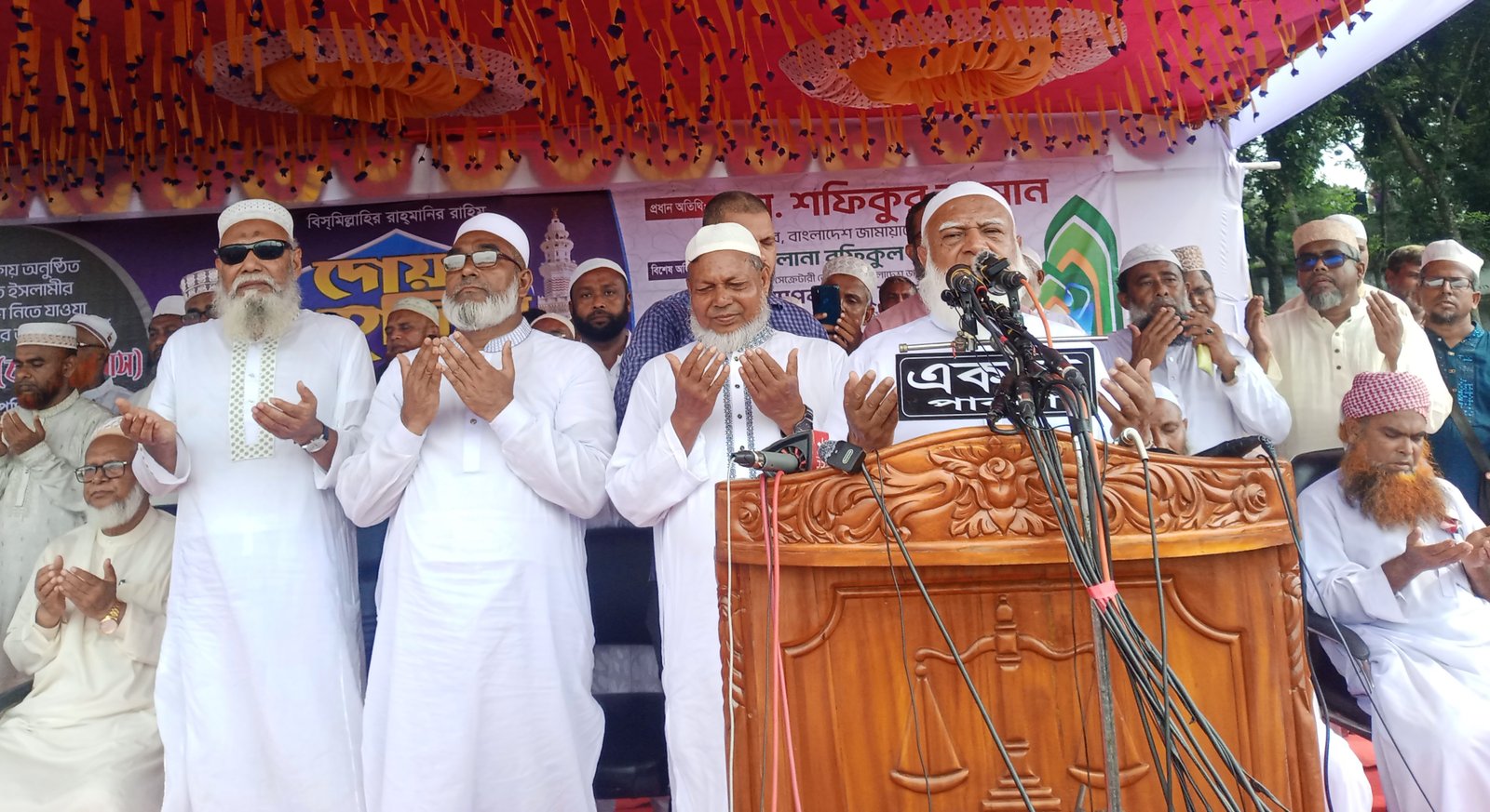 বাংলাদেশকে একটা দুর্নীতিমুক্ত মানবিক সমাজ হিসেবে দেখতে চায় জামায়াতঃ শফিকুর রহমান