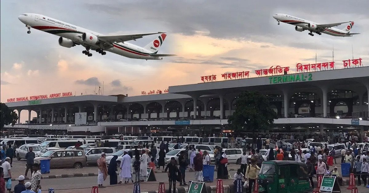 বিমানবন্দরে প্রবেশে নতুন সীমাবদ্ধতা, ২৭ জুলাই থেকে কার্যকর
