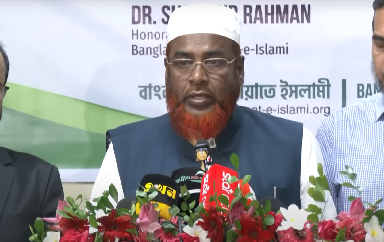 জামায়াতের সঙ্গে দক্ষিণ কোরিয়ার রাষ্ট্রদূতের সাক্ষাৎ