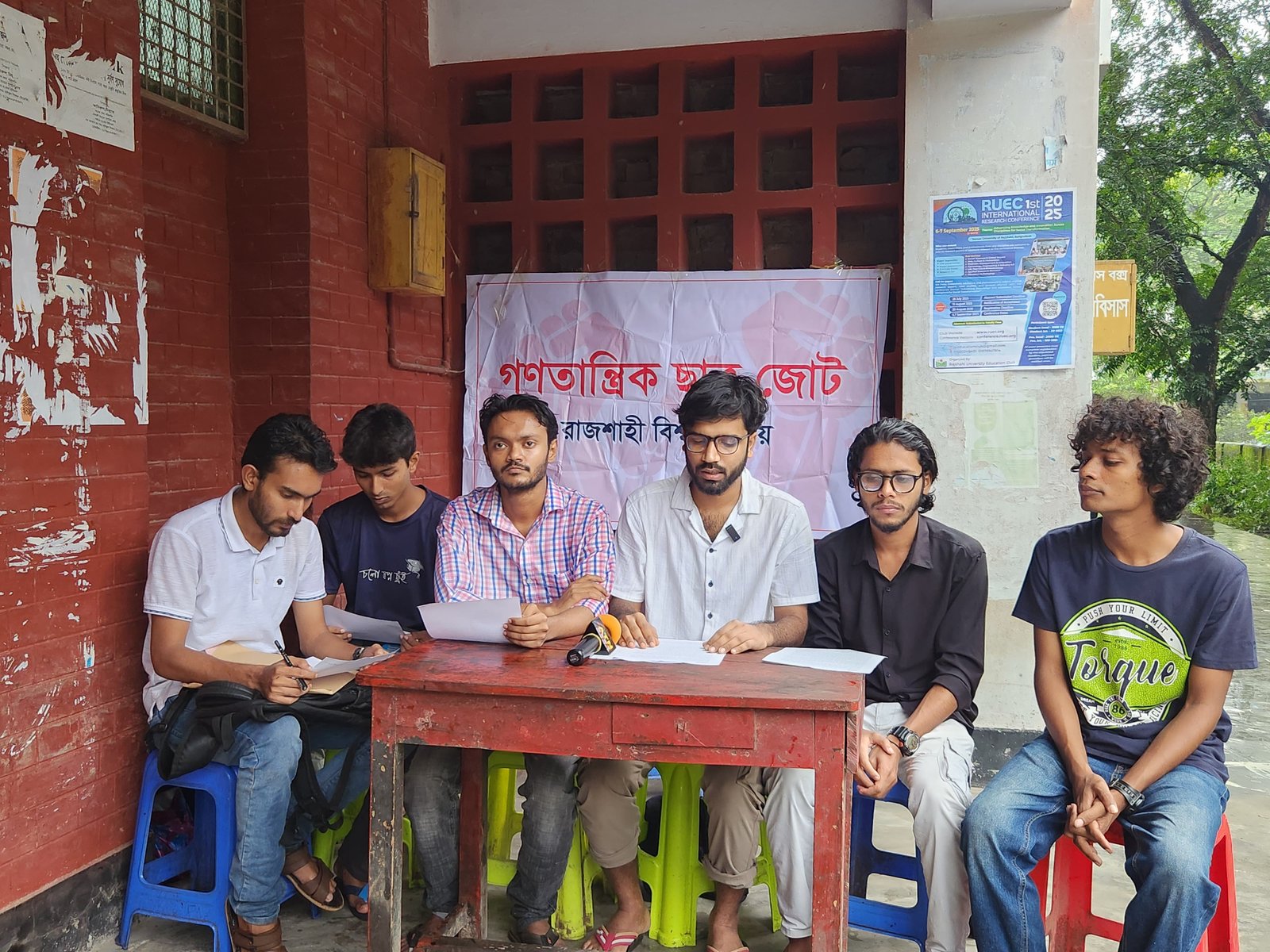 রাকসু নির্বাচনে সুষ্ঠু পরিবেশ নিশ্চিতে তিন দফা দাবি গণতান্ত্রিক ছাত্র জোটের