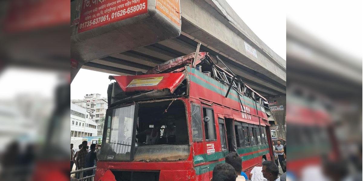 এক্সপ্রেসওয়ের র‍্যাম্পে আটকা বিআরটিসি বাস, আহত ১
