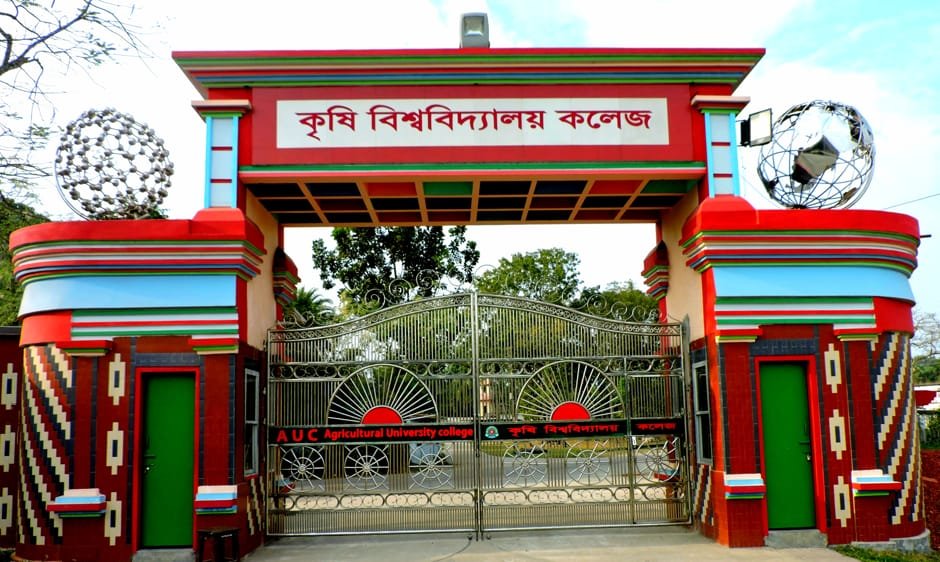 ৪০ বছর পর ময়মনসিংহ কেবি কলেজে মানবিক শাখা চালু