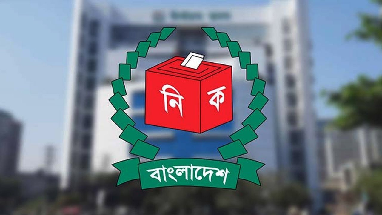 ৩১ আগস্ট প্রকাশ পাবে চূড়ান্ত ভোটার তালিকা