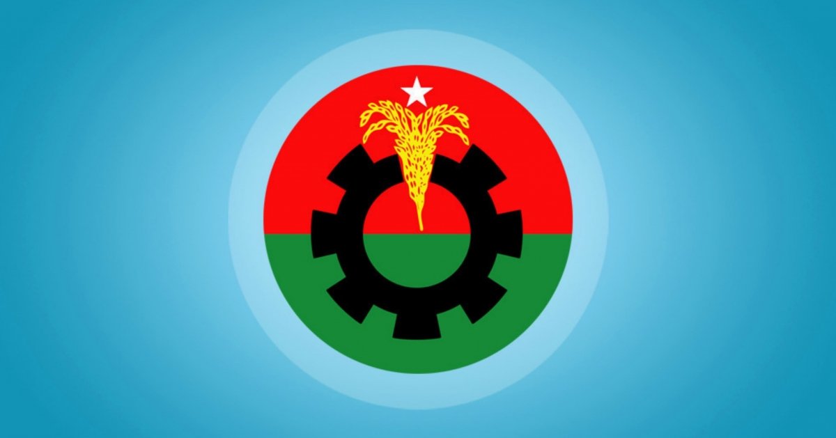 চট্টগ্রাম উত্তর জেলা বিএনপির আহ্বায়ক কমিটি বিলুপ্ত, গিয়াস কাদের'র পদও স্থগিত