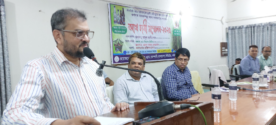 দর্শনায় কেরু চিনিকলের ট্রেনিং কমপ্লেক্সে আখ চাষী সম্মেলন অনুষ্ঠিত হয়