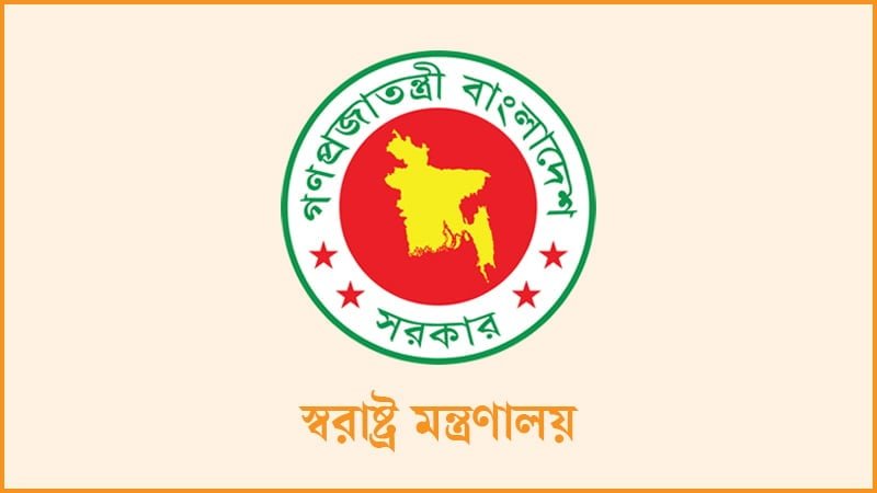 কনস্টেবলের স্ত্রীকে বিয়ের প্রস্তাব, বরখাস্ত হলেন এএসপি আফজাল