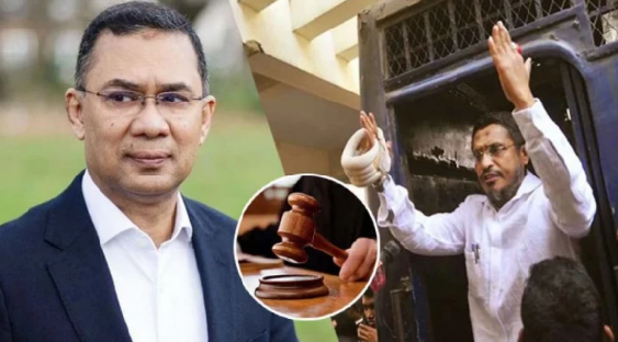 ২১ আগস্ট গ্রেনেড হামলা: আসামিদের খালাস চেয়ে রাষ্ট্রপক্ষের আপিল শুনানির দ্বিতীয় দিন চলছে