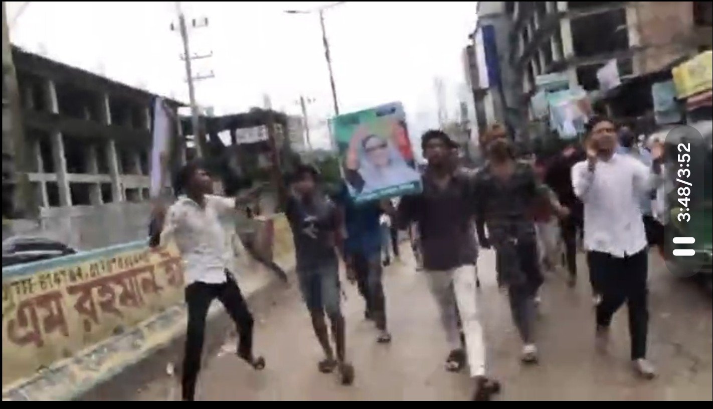 নোয়াখালীতে ছাত্রলীগের ঝটিকা মিছিলের ঘটনায় মামলা, আসামি ৬৩, গ্রেপ্তার-৬