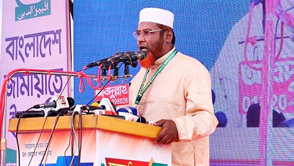 জুলাই গণহত্যার বিচারকে নতুন গণতন্ত্রের প্রথম মাইলফলক বলছে জামায়াত