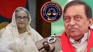জুলাই-আগস্ট গণহত্যা: ট্রাইব্যুনালে দ্বিতীয় দিনের শুনানি, রাজসাক্ষী হাজির
