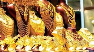 দেশের বাজারে স্বর্ণের দাম ভরিতে কমলো ১,৫৭৪ টাকা
