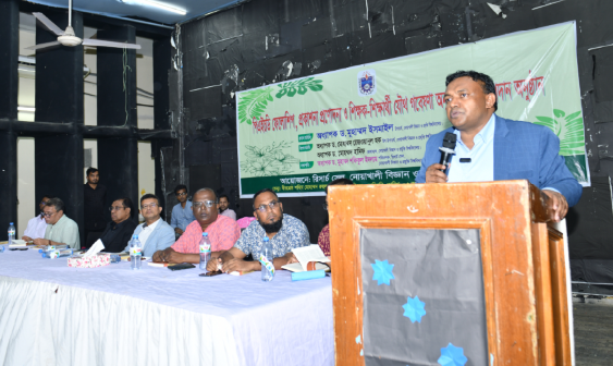 নোবিপ্রবিতে প্রথমবারের মতো পিএইচডি ফেলোশিপ