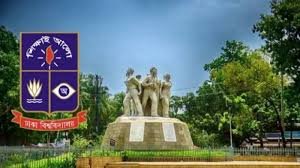 ঢাবিতে শূন্য আসনে বিশেষ মাইগ্রেশনের সুযোগ, পরবর্তীতে মেধাক্রমে নতুন ভর্তির সুযোগ